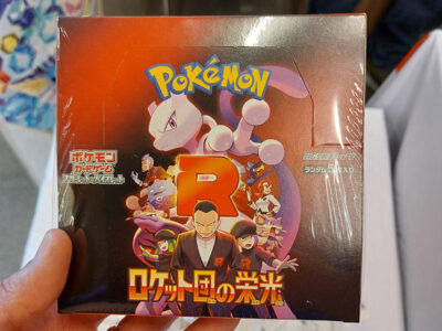 Team Rocket JPN Sammelkarten